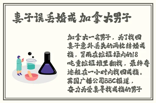小烧货几天没见是不是快没了
