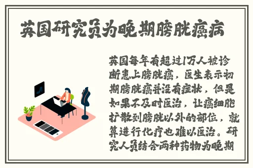 国精品产区WNW2544人妖