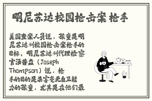 18岁男人女人插孔